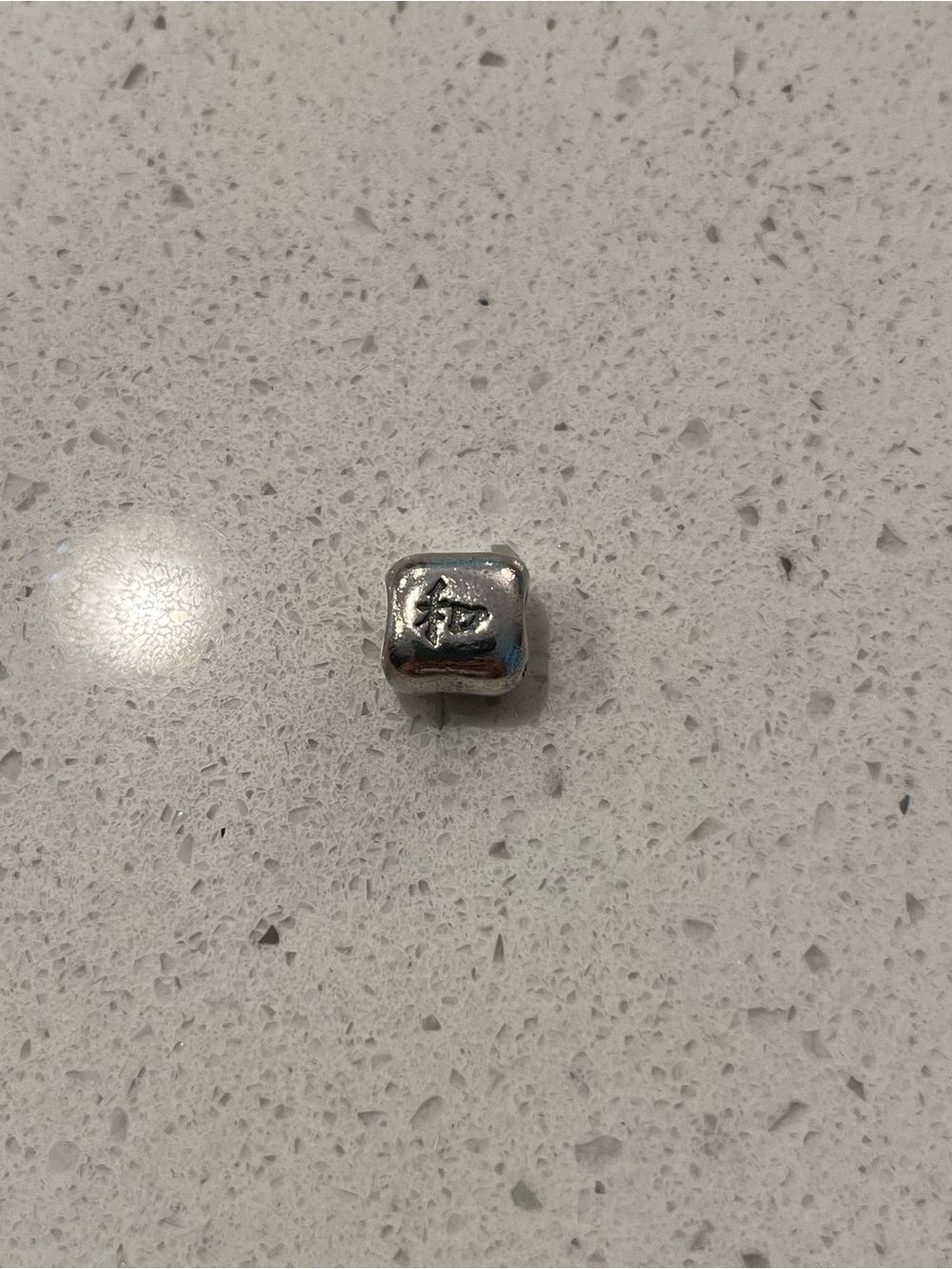 Pandora Silver Chinese Symbol for Harmony Charm